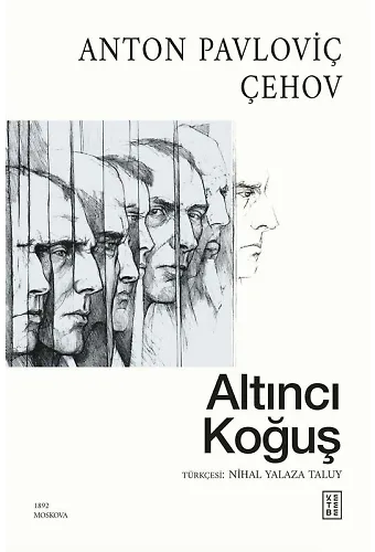 Altıncı Koğuş
