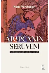 Arapçanın Serüveni