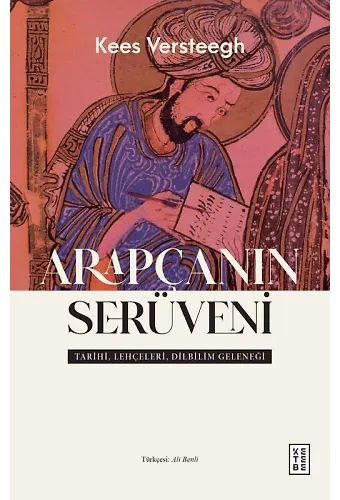 Arapçanın Serüveni