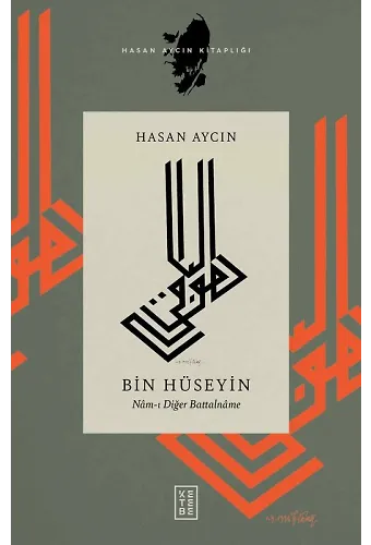 Bin Hüseyin