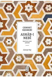 Cennet Rehberi