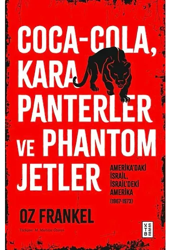 Coca-Cola, Kara Panterler ve Phantom Jetler