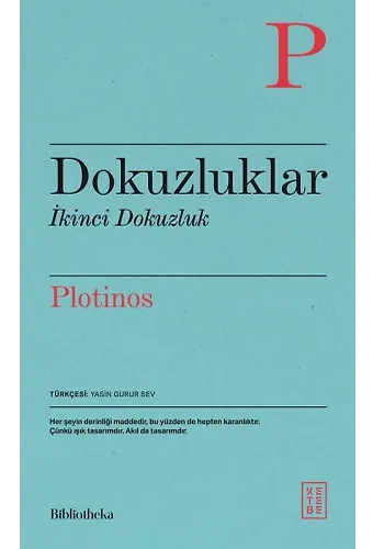 Dokuzluklar - İkinci Dokuzluk