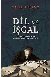 Dil ve İşgal