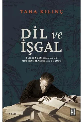 Dil ve İşgal
