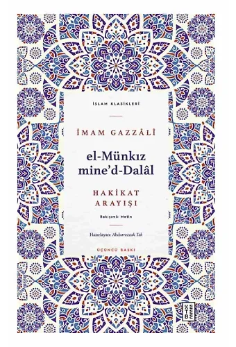 El Münkız mined-Dalâl
