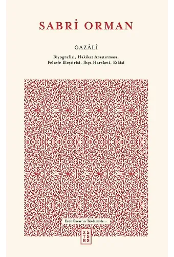 Gazâlî