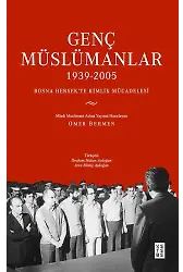 Genç Müslümanlar (1939-2005)