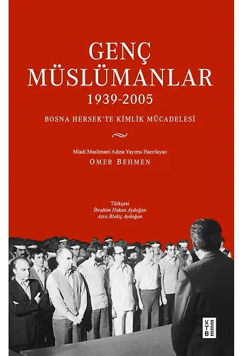 Genç Müslümanlar (1939-2005)