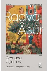 Granada Üçlemesi