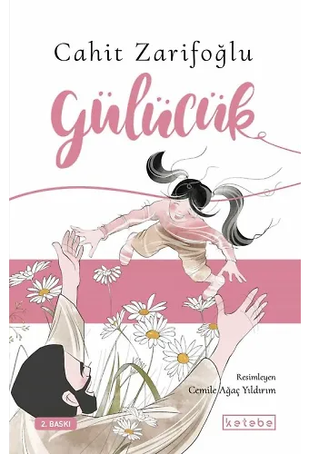 Gülücük