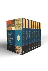 Hak Dini Kuran Dili (8 Cilt Kutulu Set)