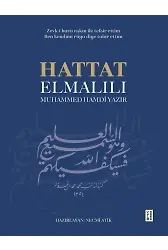 Hattat Elmalılı Muhammed Hamdi Yazır