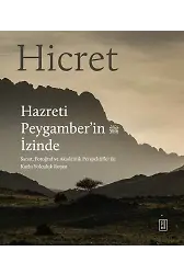 Hicret