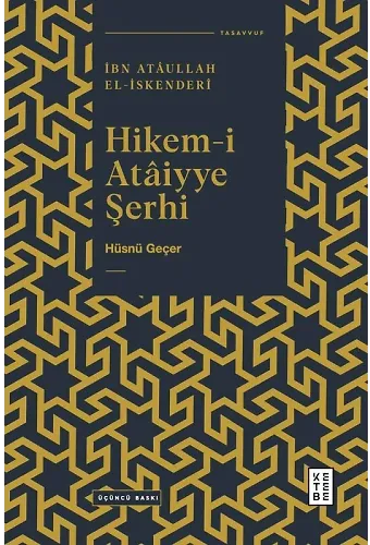 Hikemi Ataiyye Şerhi