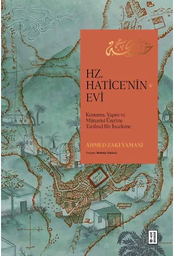Hz. Haticenin Evi