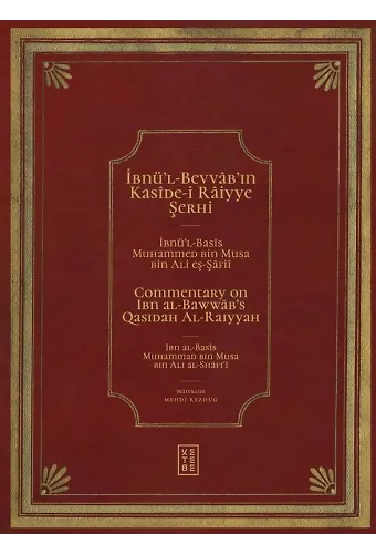 İbnül Bevvâbın Kasîdei Râiyye Şerhi