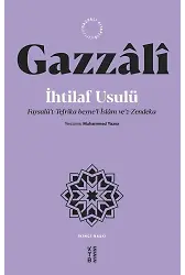 İhtilaf Usulü