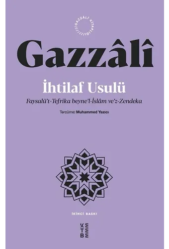 İhtilaf Usulü