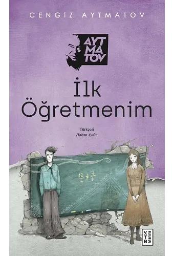 İlk Öğretmenim