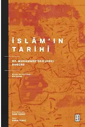 İslâmın Tarihi