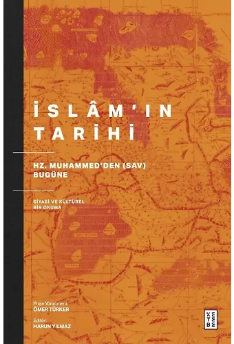 İslâmın Tarihi