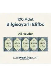 Ali Haydar Elifba 100lü