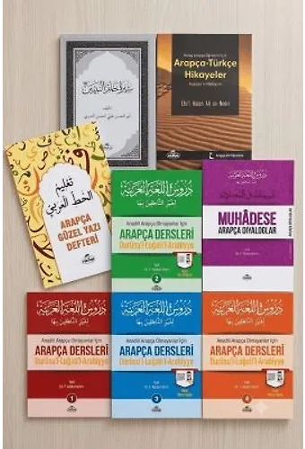Kendi Kendime Arapça Öğreniyorum