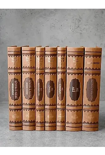 Siyeri Nebi Rasid Halifeler Riyazus Salihin Termo Cilt Set