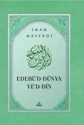 Edebüd Dünya Ve Din (Citli)