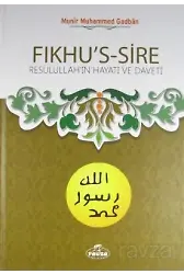 Fikhus-Sire (Samua)