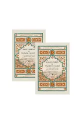 Kısası Enbiyâ ve Tevârihi Hulefâ (2 Cilt)
