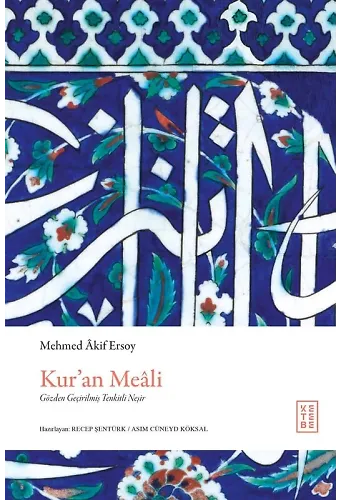 Kuran Meâli