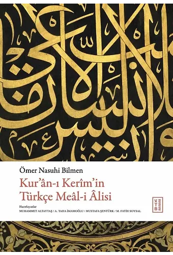 Kurânı Kerîmin Türkçe Meâli Âlisi