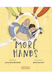 More Hands (İngilizce)