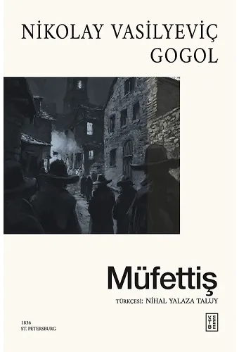 Müfettiş