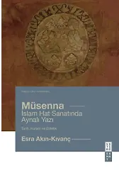 Müsenna İslam Hat Yazısında Aynalı Yazı