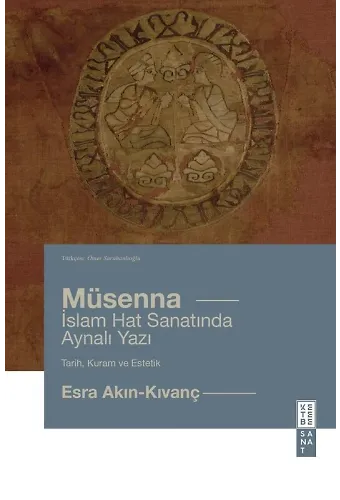Müsenna İslam Hat Yazısında Aynalı Yazı