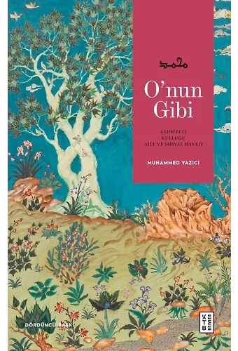Onun Gibi
