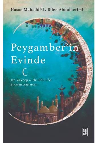 Peygamberin Evinde