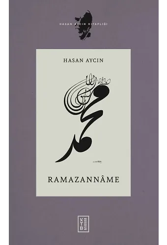 Ramazannâme