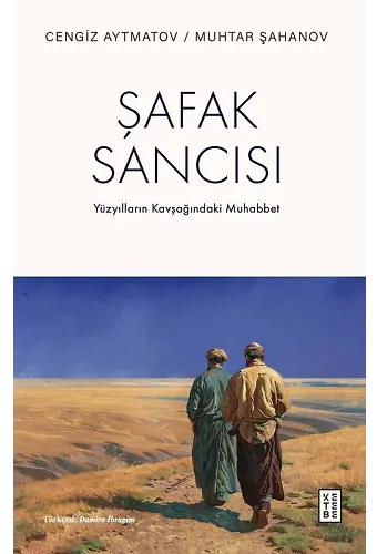 Şafak Sancısı