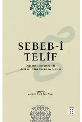 Sebebi Telif