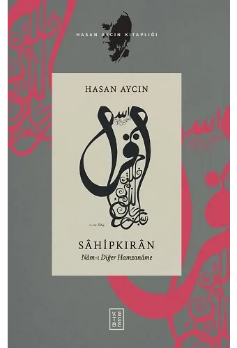 Sâhipkırân