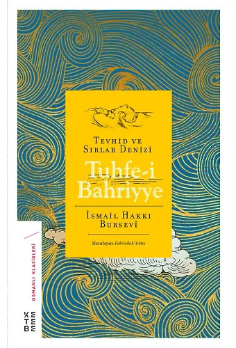 Tuhfei Bahriyye