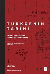 Türkçenin Tarihi