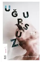 Uğursuz