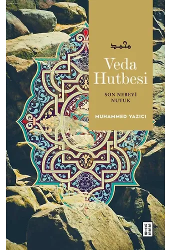 Veda Hutbesi