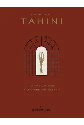 The Book of Tahini