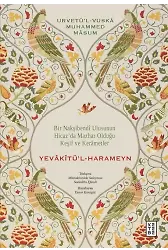 Yevâkîtül-Harameyn